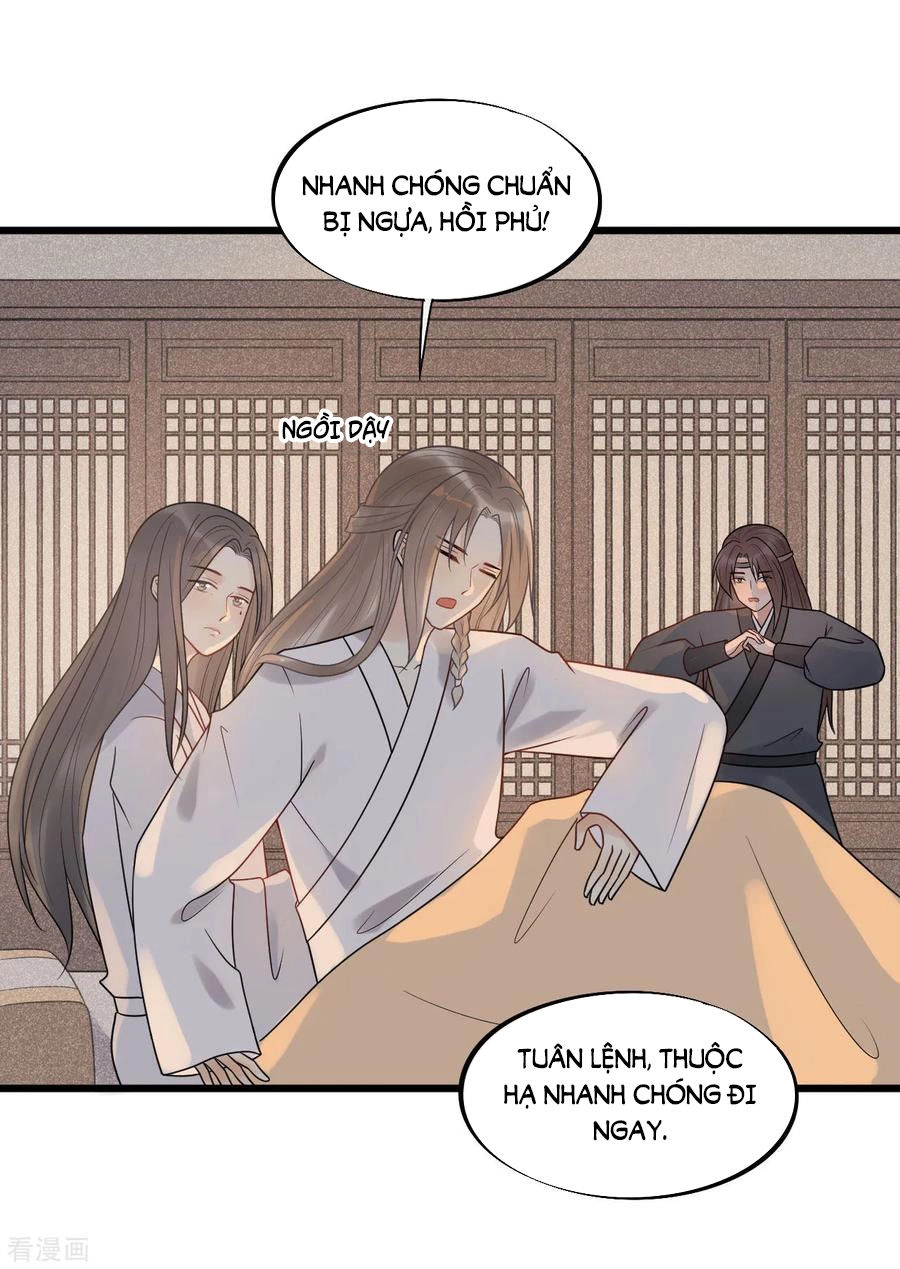 Tư Thế Chính Xác Cùng Bệ Hạ Yêu Đương Chapter 55 - 4