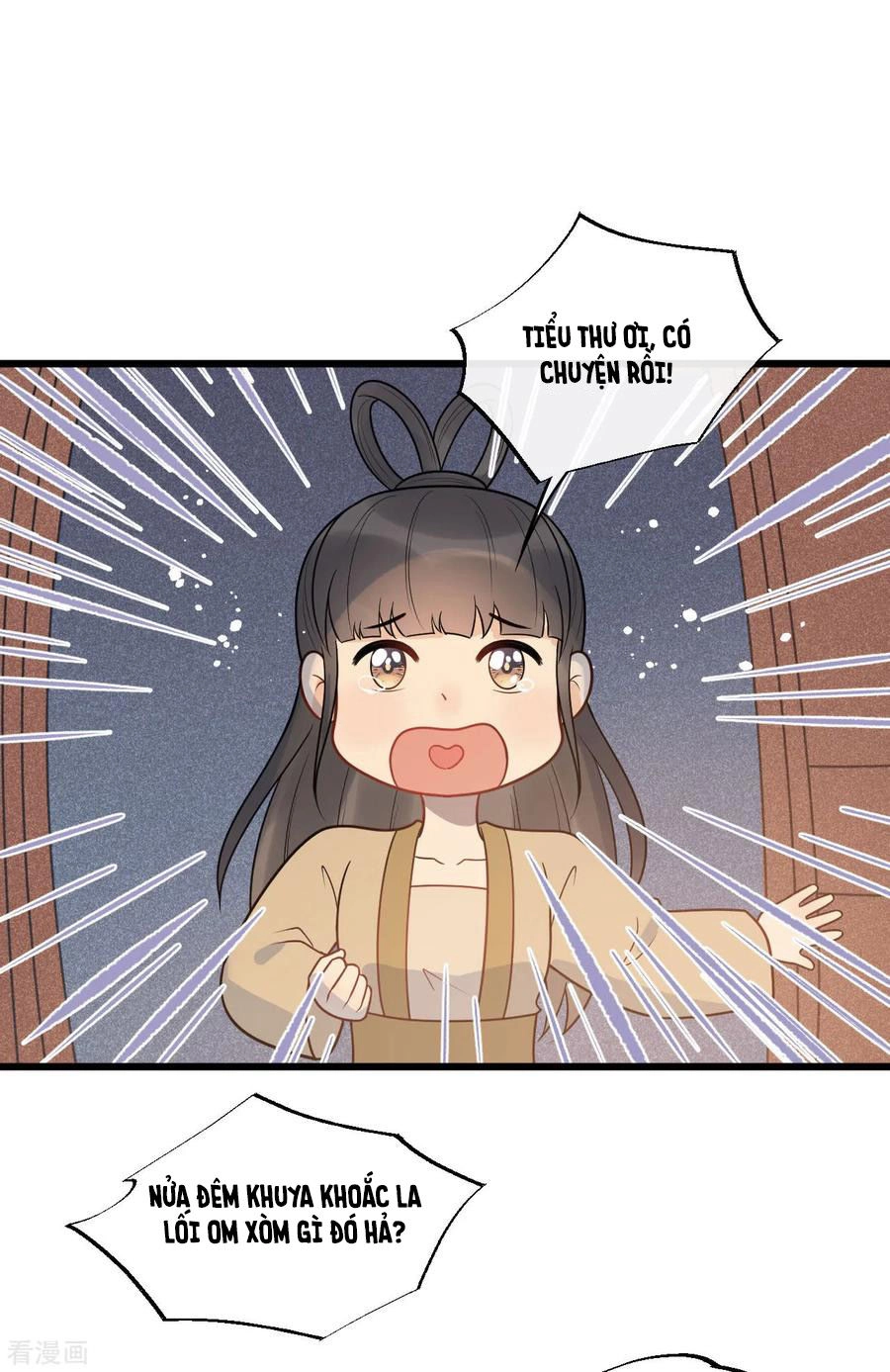 Tư Thế Chính Xác Cùng Bệ Hạ Yêu Đương Chapter 55 - 12