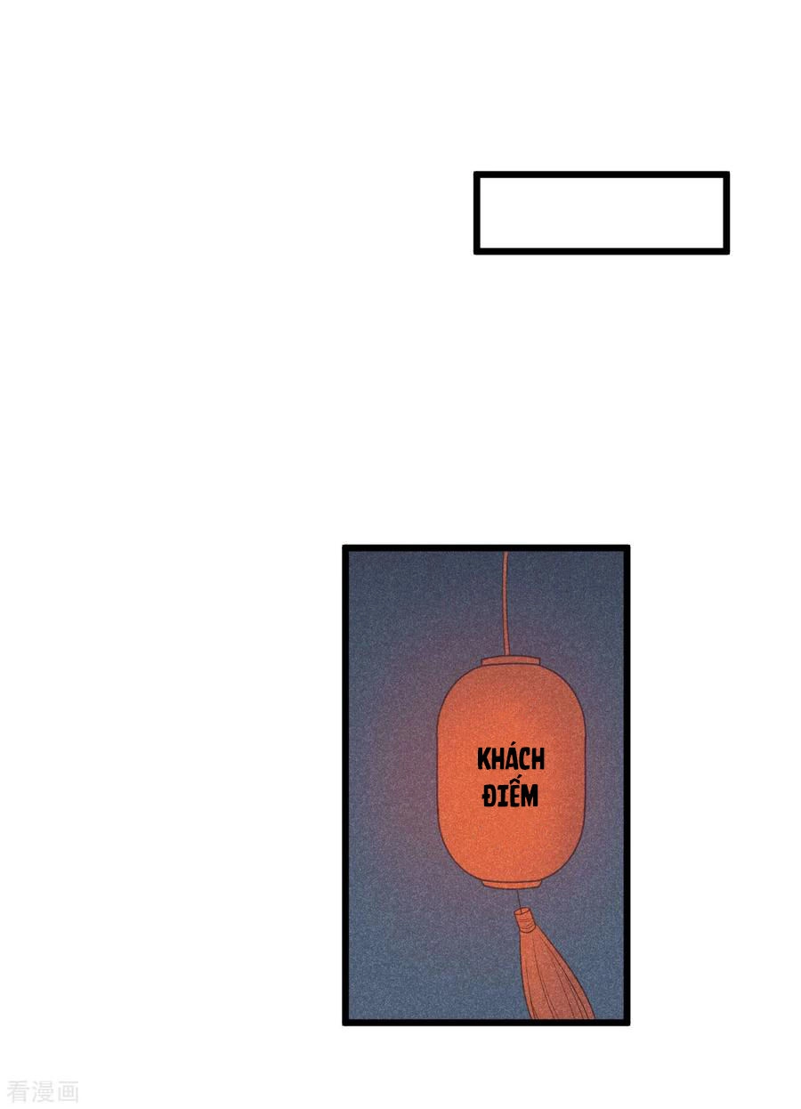 Tư Thế Chính Xác Cùng Bệ Hạ Yêu Đương Chapter 55 - 16