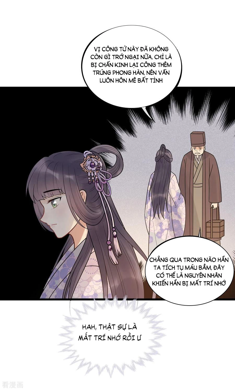 Tư Thế Chính Xác Cùng Bệ Hạ Yêu Đương Chapter 55 - 19