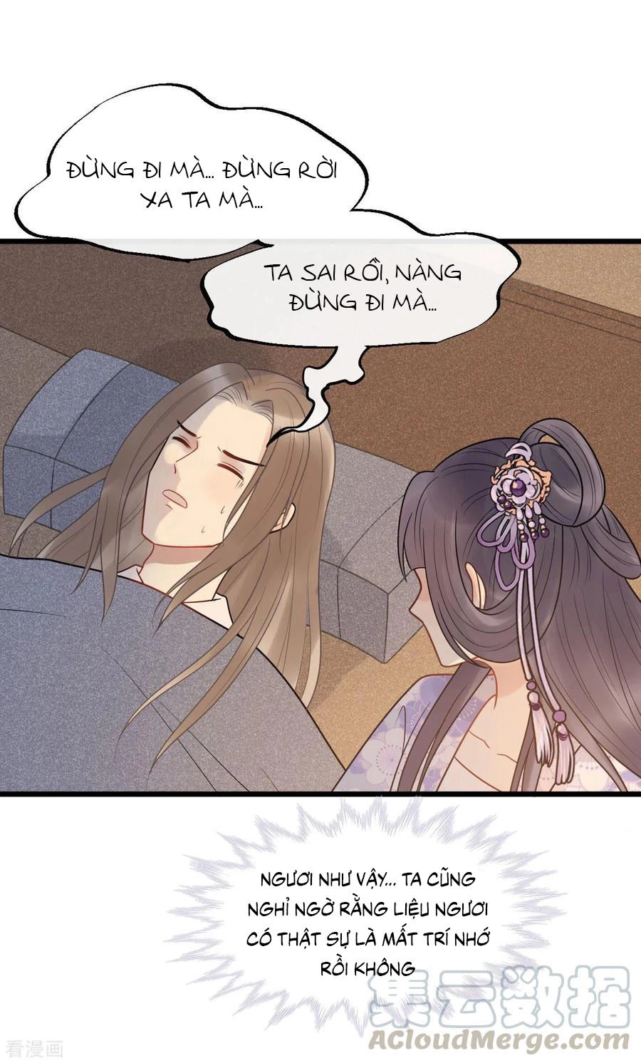 Tư Thế Chính Xác Cùng Bệ Hạ Yêu Đương Chapter 55 - 21