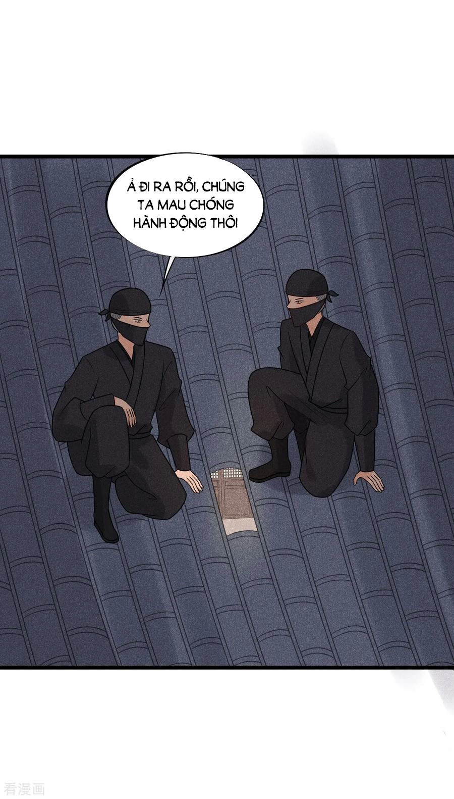 Tư Thế Chính Xác Cùng Bệ Hạ Yêu Đương Chapter 55 - 25