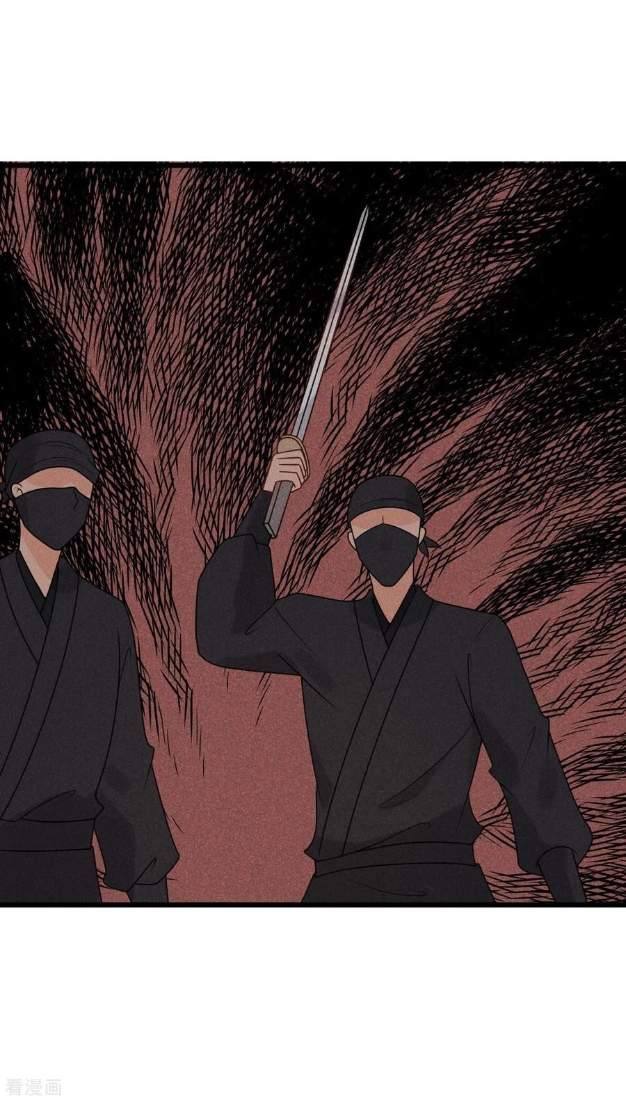 Tư Thế Chính Xác Cùng Bệ Hạ Yêu Đương Chapter 55 - 28