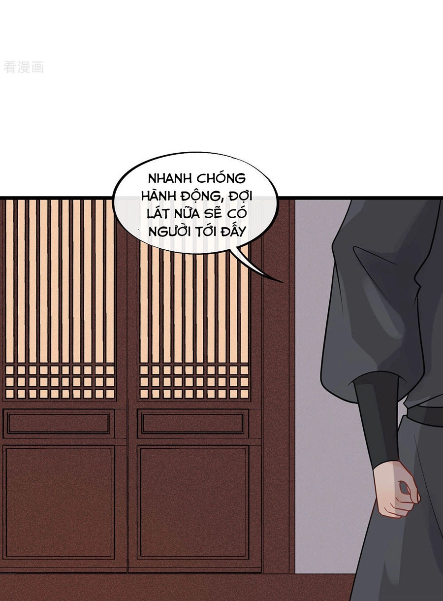 Tư Thế Chính Xác Cùng Bệ Hạ Yêu Đương Chapter 56 - 5