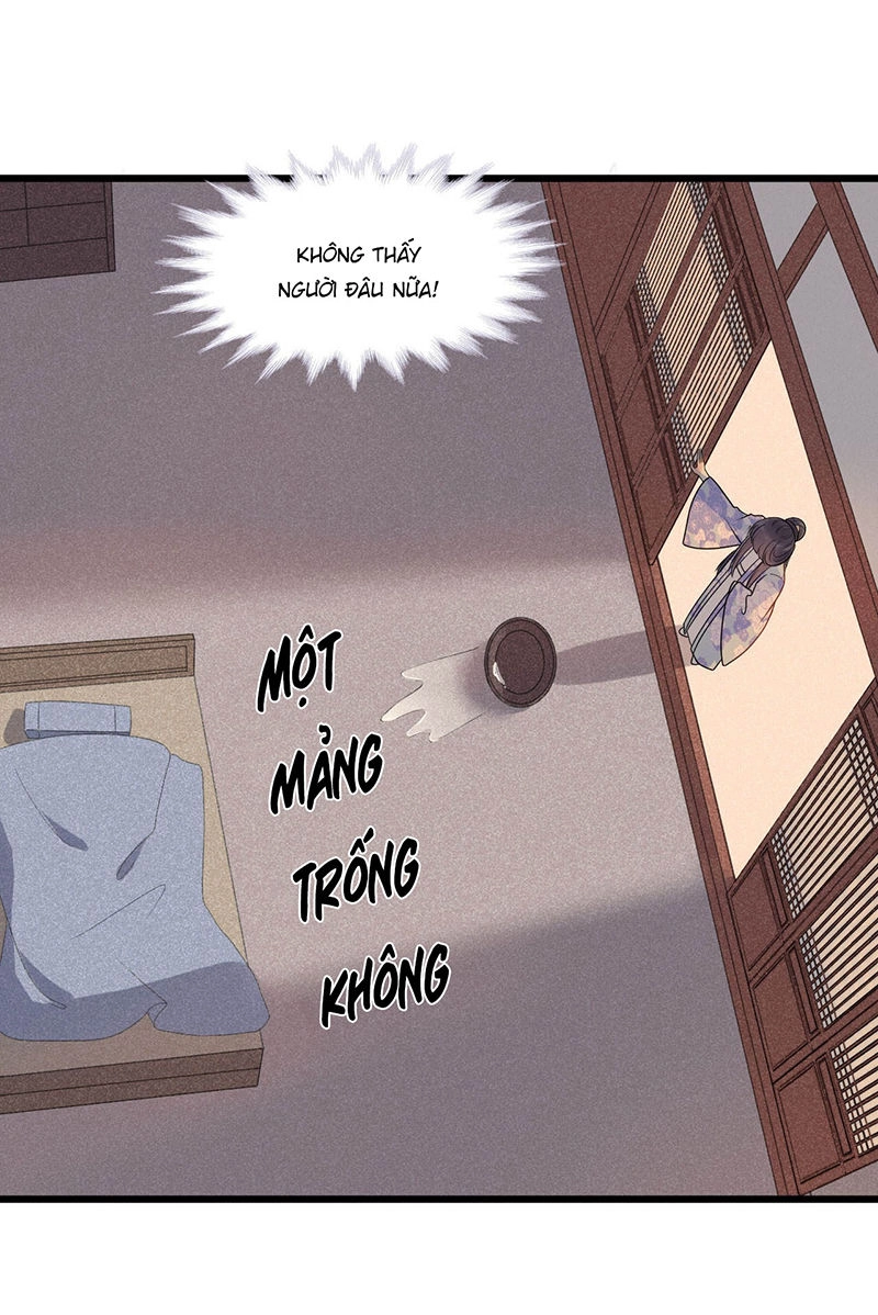 Tư Thế Chính Xác Cùng Bệ Hạ Yêu Đương Chapter 56 - 11
