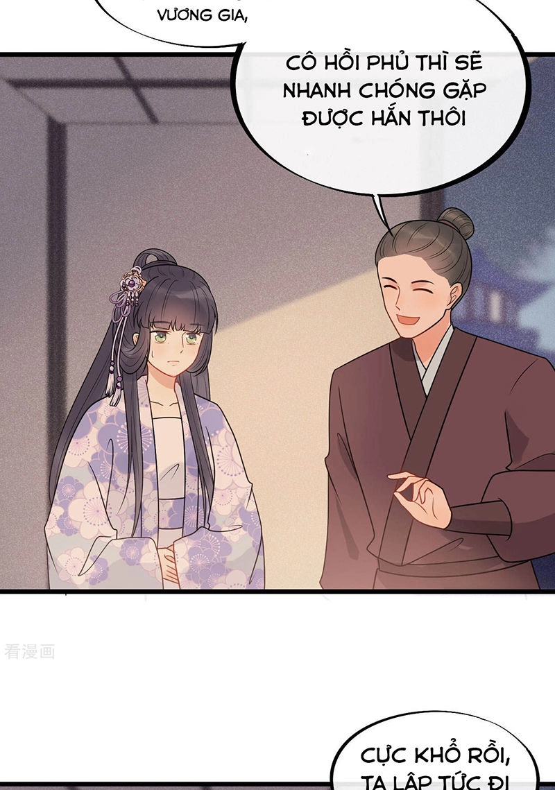 Tư Thế Chính Xác Cùng Bệ Hạ Yêu Đương Chapter 56 - 15