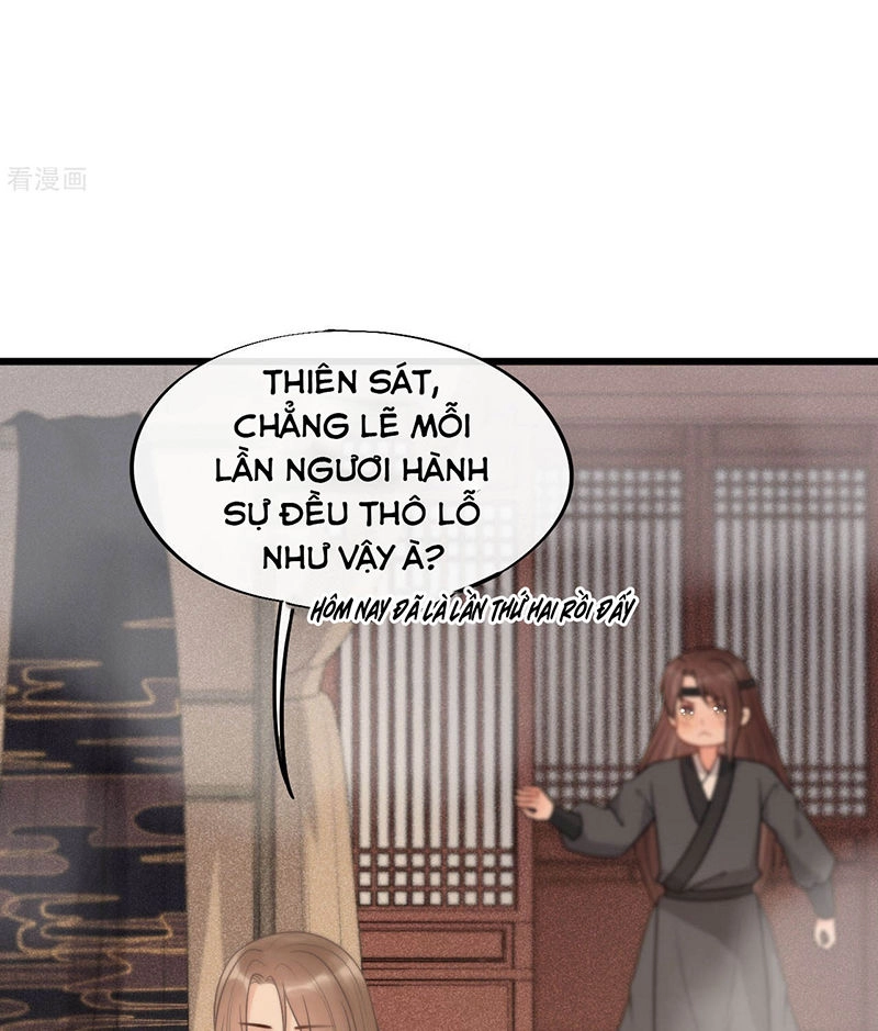 Tư Thế Chính Xác Cùng Bệ Hạ Yêu Đương Chapter 56 - 19