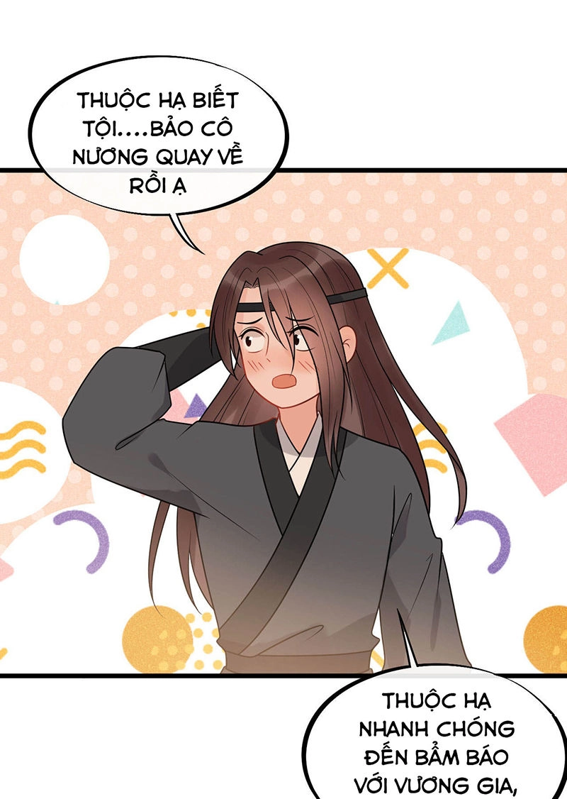 Tư Thế Chính Xác Cùng Bệ Hạ Yêu Đương Chapter 56 - 21
