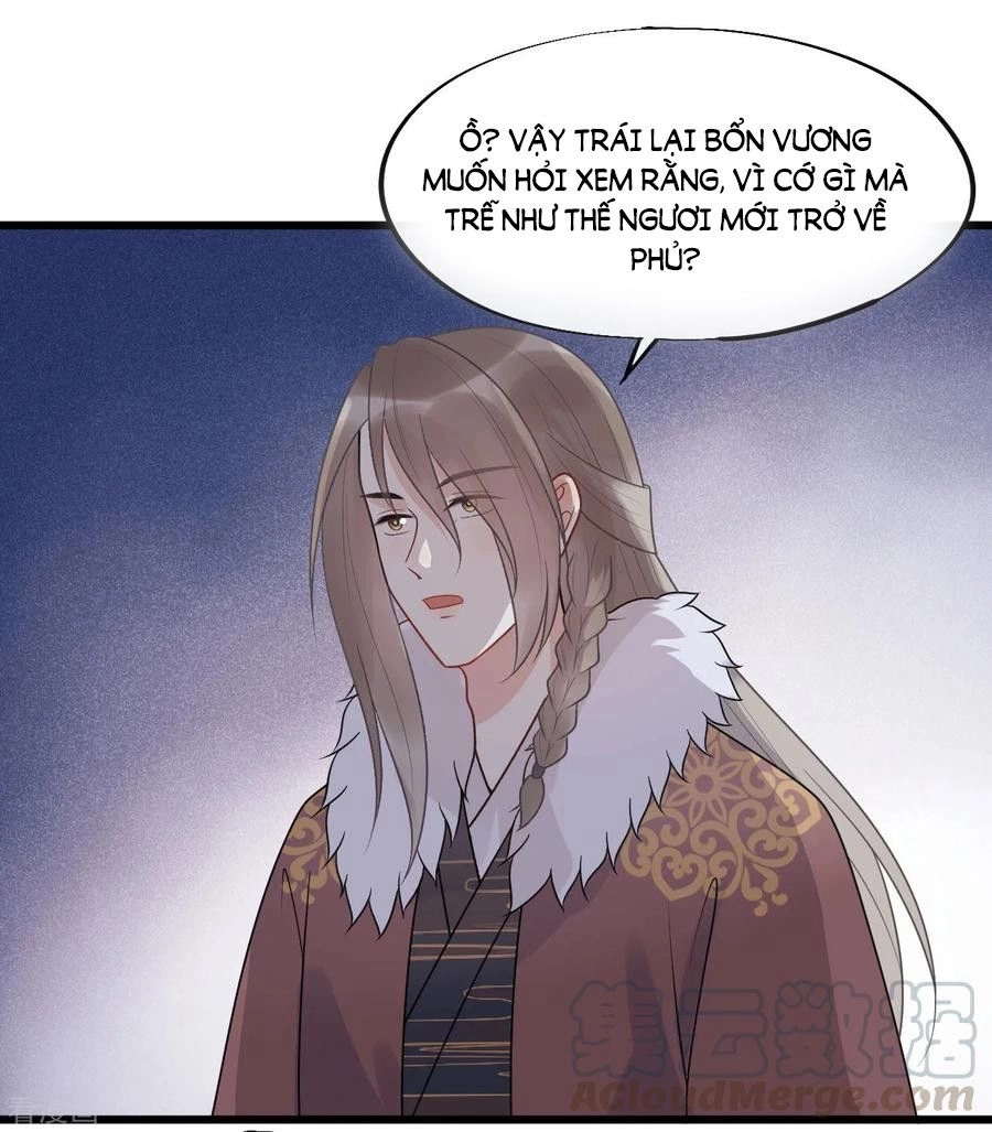 Tư Thế Chính Xác Cùng Bệ Hạ Yêu Đương Chapter 57 - 5