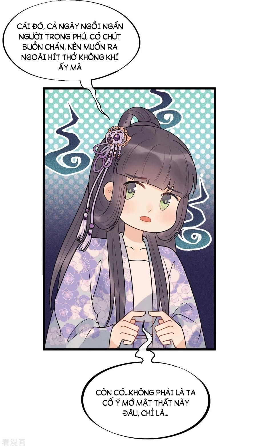 Tư Thế Chính Xác Cùng Bệ Hạ Yêu Đương Chapter 57 - 6