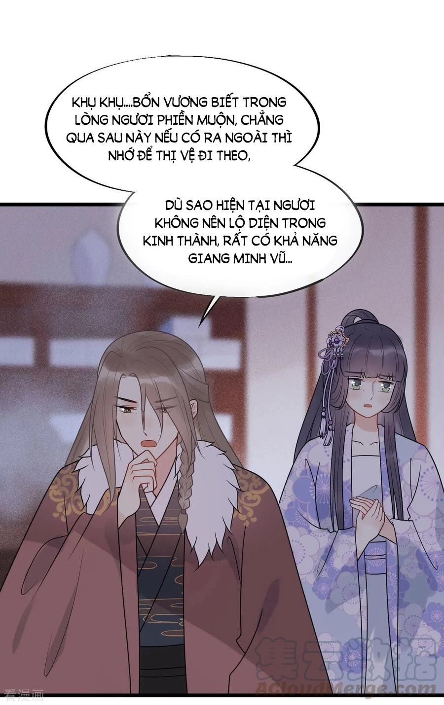 Tư Thế Chính Xác Cùng Bệ Hạ Yêu Đương Chapter 57 - 9