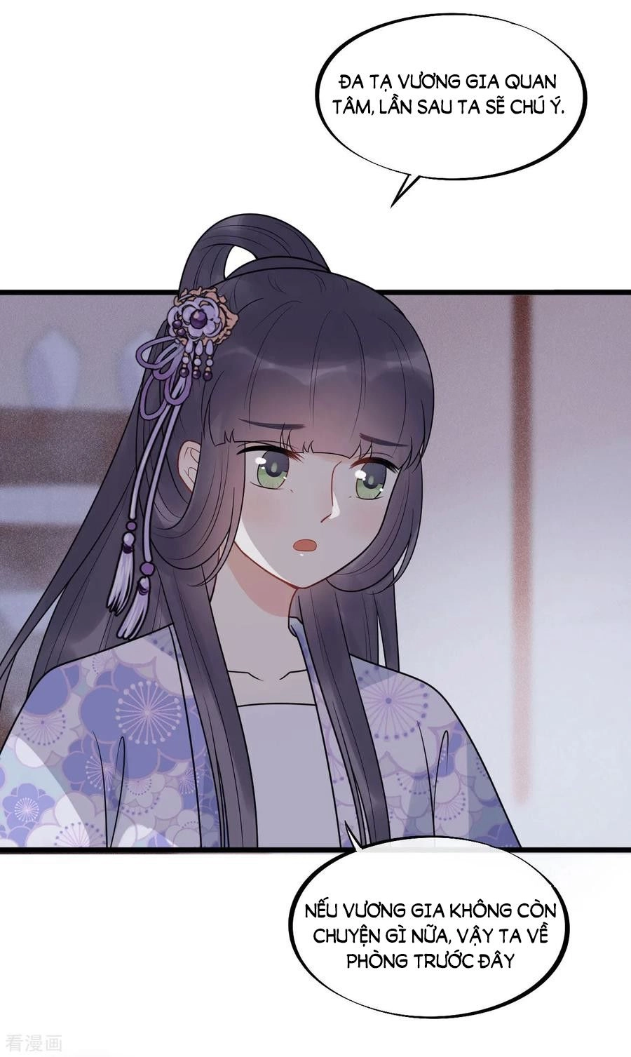 Tư Thế Chính Xác Cùng Bệ Hạ Yêu Đương Chapter 57 - 10