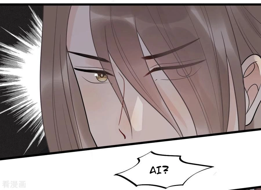 Tư Thế Chính Xác Cùng Bệ Hạ Yêu Đương Chapter 57 - 15