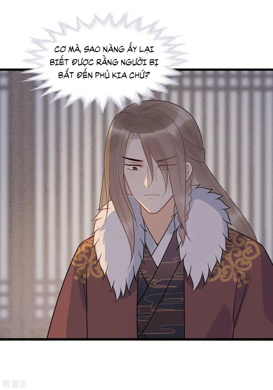 Tư Thế Chính Xác Cùng Bệ Hạ Yêu Đương Chapter 57 - 22