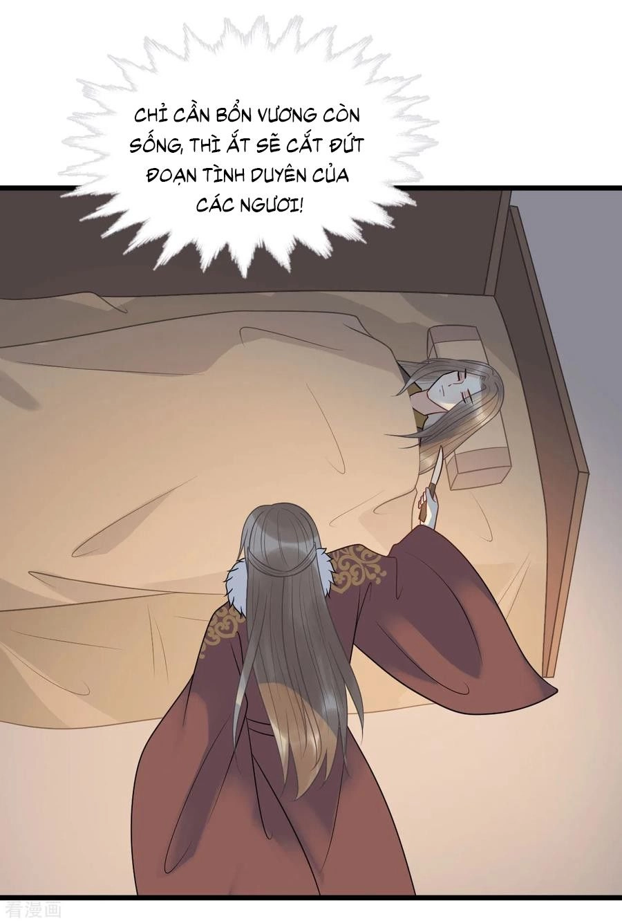 Tư Thế Chính Xác Cùng Bệ Hạ Yêu Đương Chapter 57 - 30