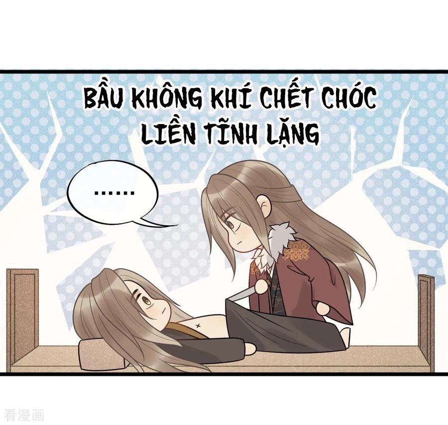 Tư Thế Chính Xác Cùng Bệ Hạ Yêu Đương Chapter 58 - 4