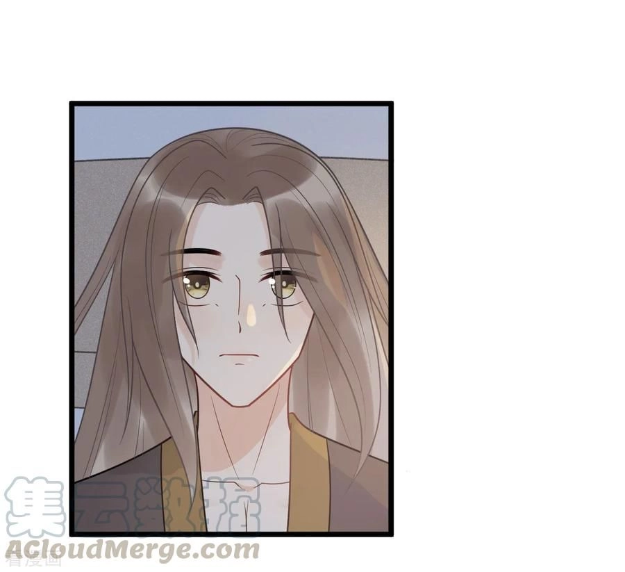 Tư Thế Chính Xác Cùng Bệ Hạ Yêu Đương Chapter 58 - 5