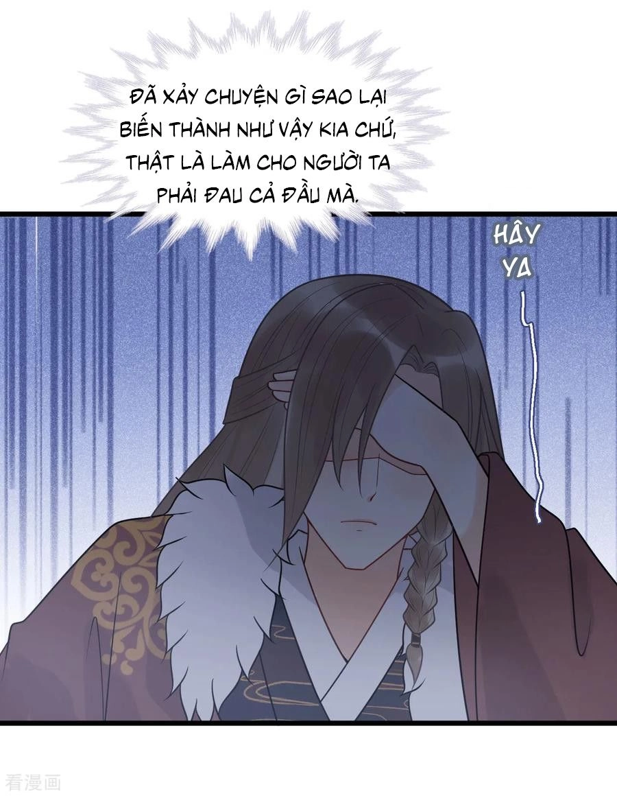 Tư Thế Chính Xác Cùng Bệ Hạ Yêu Đương Chapter 58 - 15