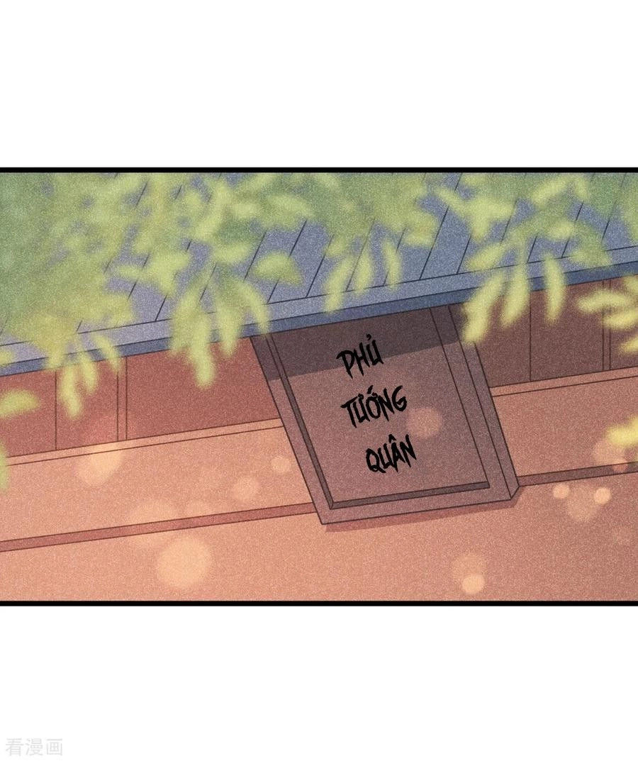 Tư Thế Chính Xác Cùng Bệ Hạ Yêu Đương Chapter 58 - 25