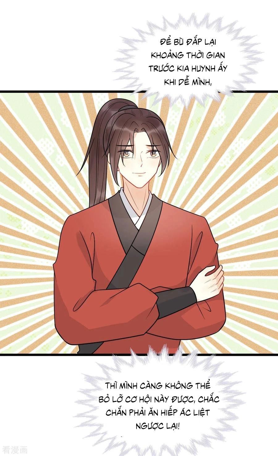 Tư Thế Chính Xác Cùng Bệ Hạ Yêu Đương Chapter 59 - 22