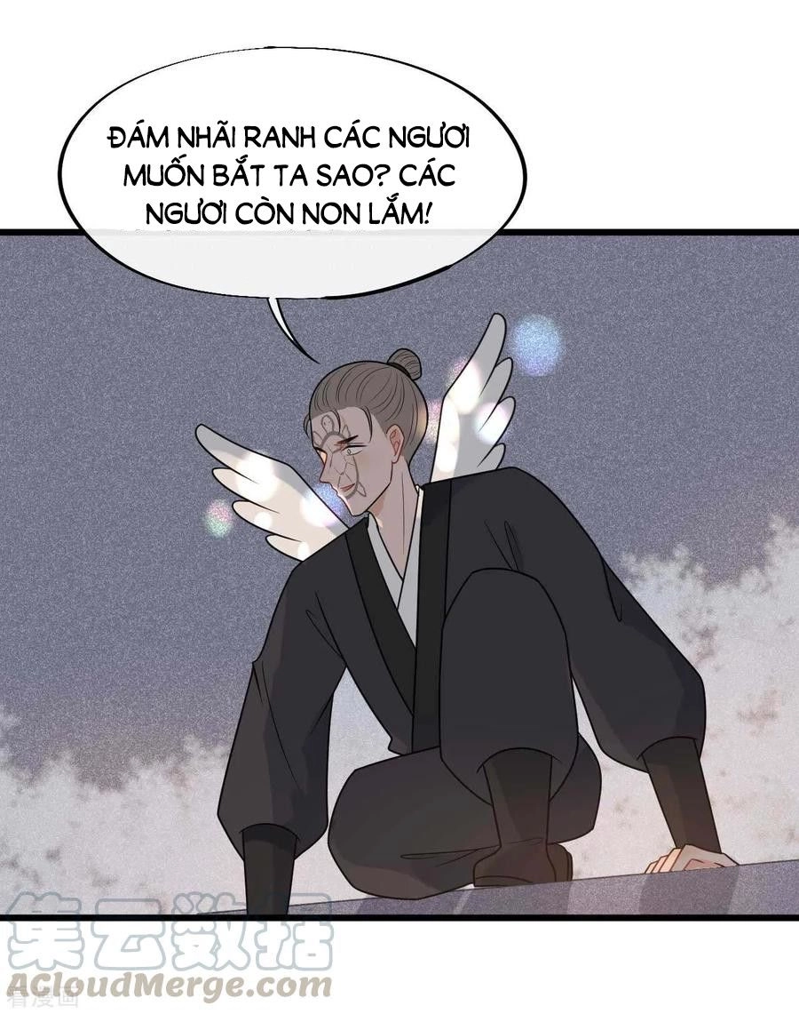 Tư Thế Chính Xác Cùng Bệ Hạ Yêu Đương Chapter 60 - 9