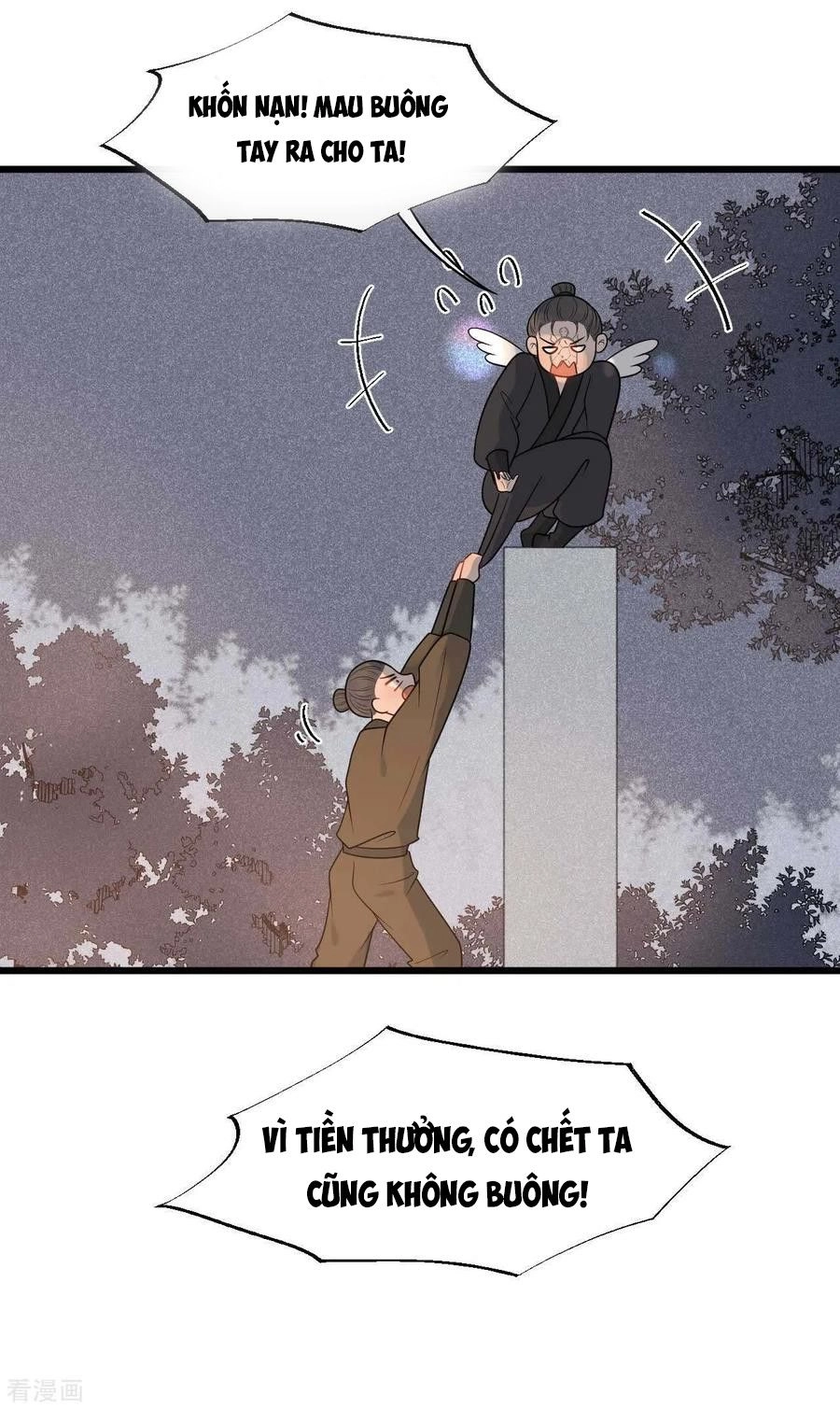 Tư Thế Chính Xác Cùng Bệ Hạ Yêu Đương Chapter 60 - 11