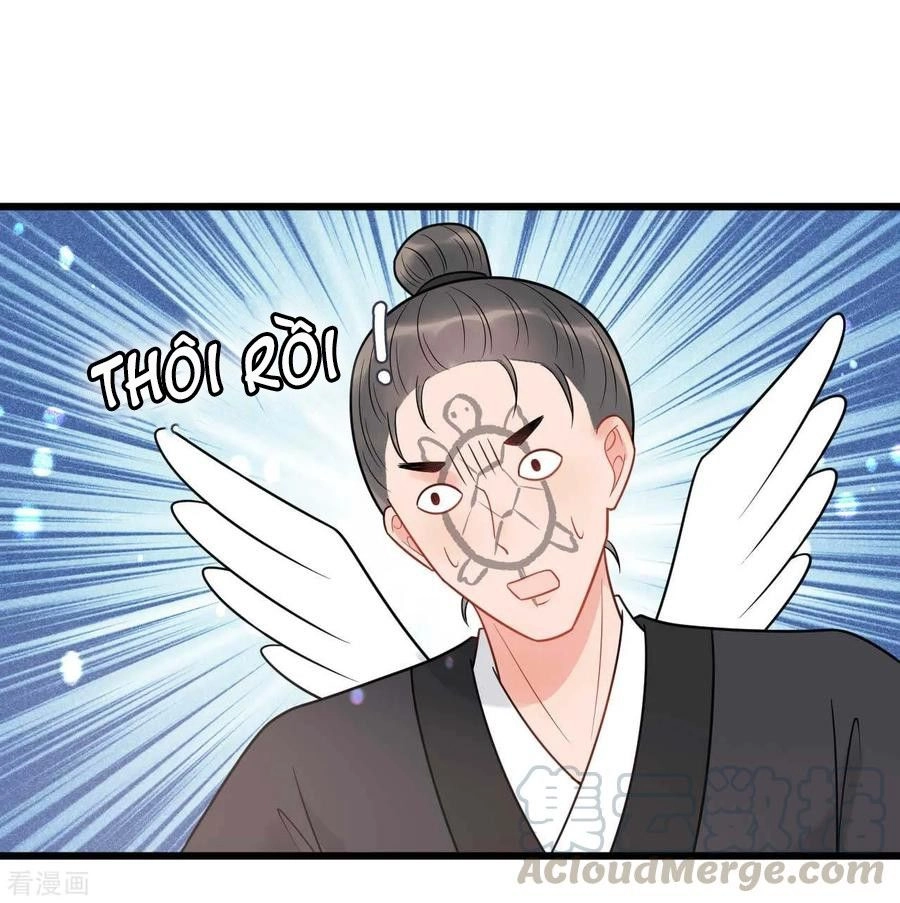 Tư Thế Chính Xác Cùng Bệ Hạ Yêu Đương Chapter 60 - 13