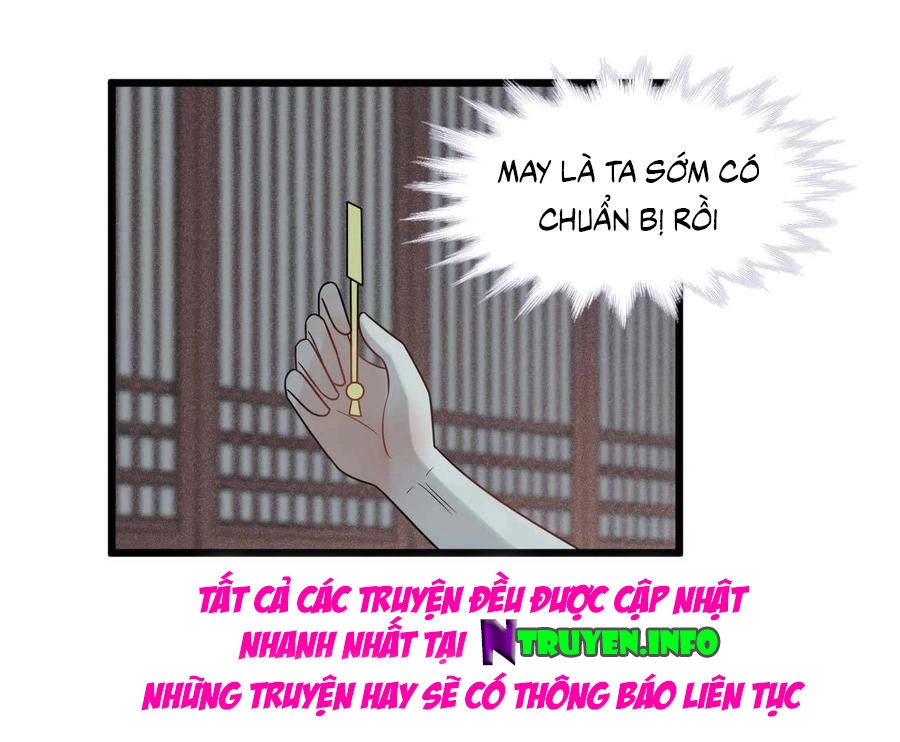 Tư Thế Chính Xác Cùng Bệ Hạ Yêu Đương Chapter 60 - 28