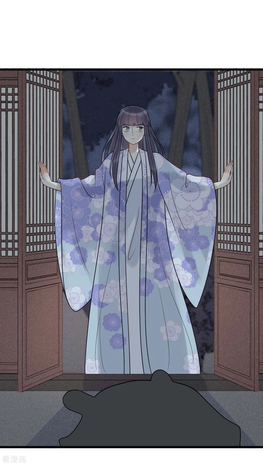 Tư Thế Chính Xác Cùng Bệ Hạ Yêu Đương Chapter 60 - 30