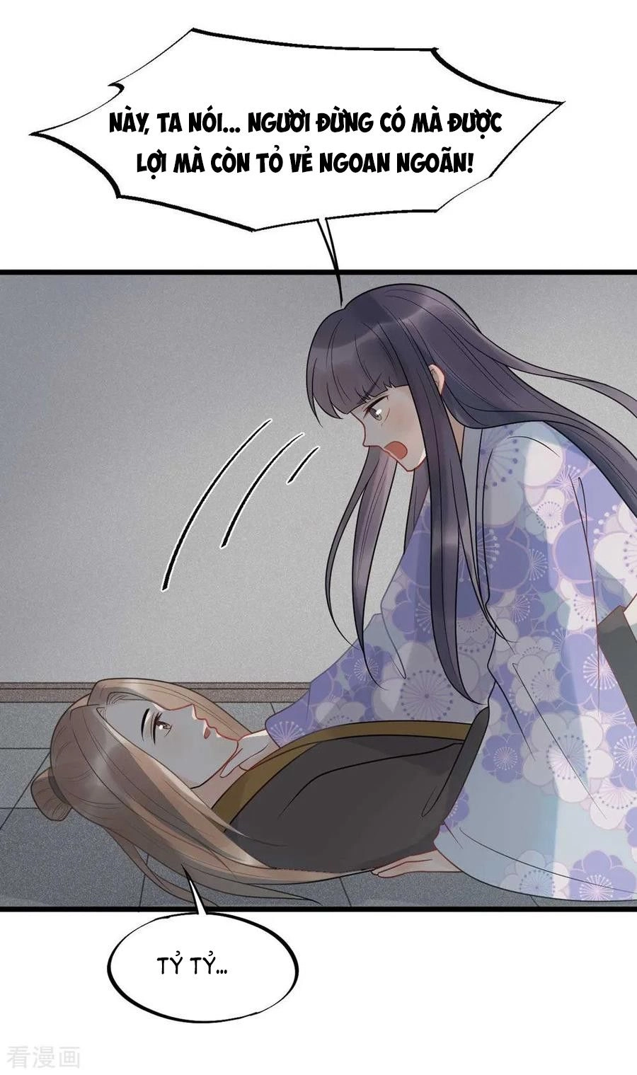 Tư Thế Chính Xác Cùng Bệ Hạ Yêu Đương Chapter 61 - 6