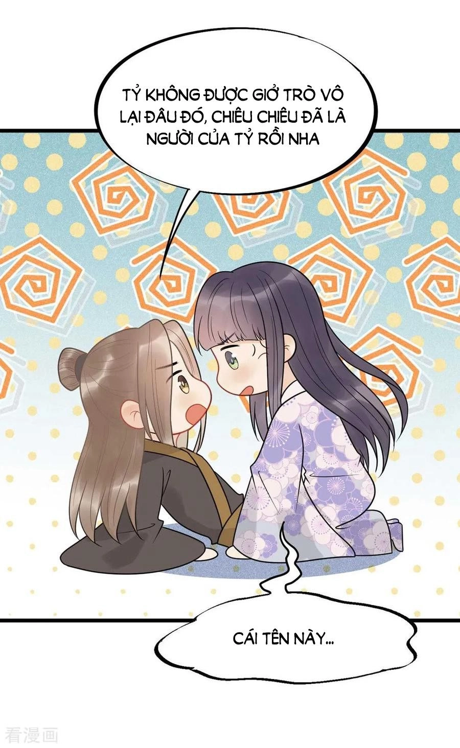 Tư Thế Chính Xác Cùng Bệ Hạ Yêu Đương Chapter 61 - 10