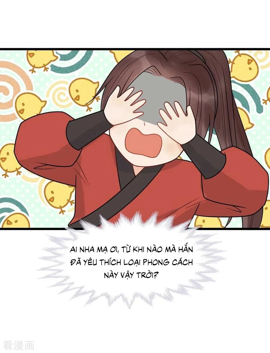 Tư Thế Chính Xác Cùng Bệ Hạ Yêu Đương Chapter 61 - 15