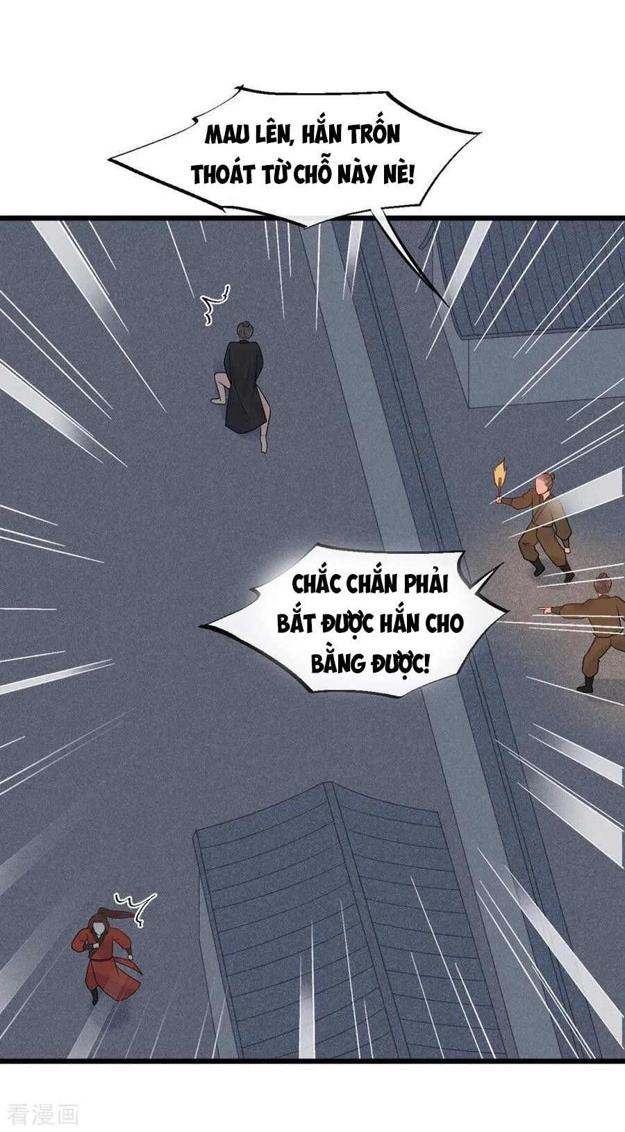 Tư Thế Chính Xác Cùng Bệ Hạ Yêu Đương Chapter 61 - 16