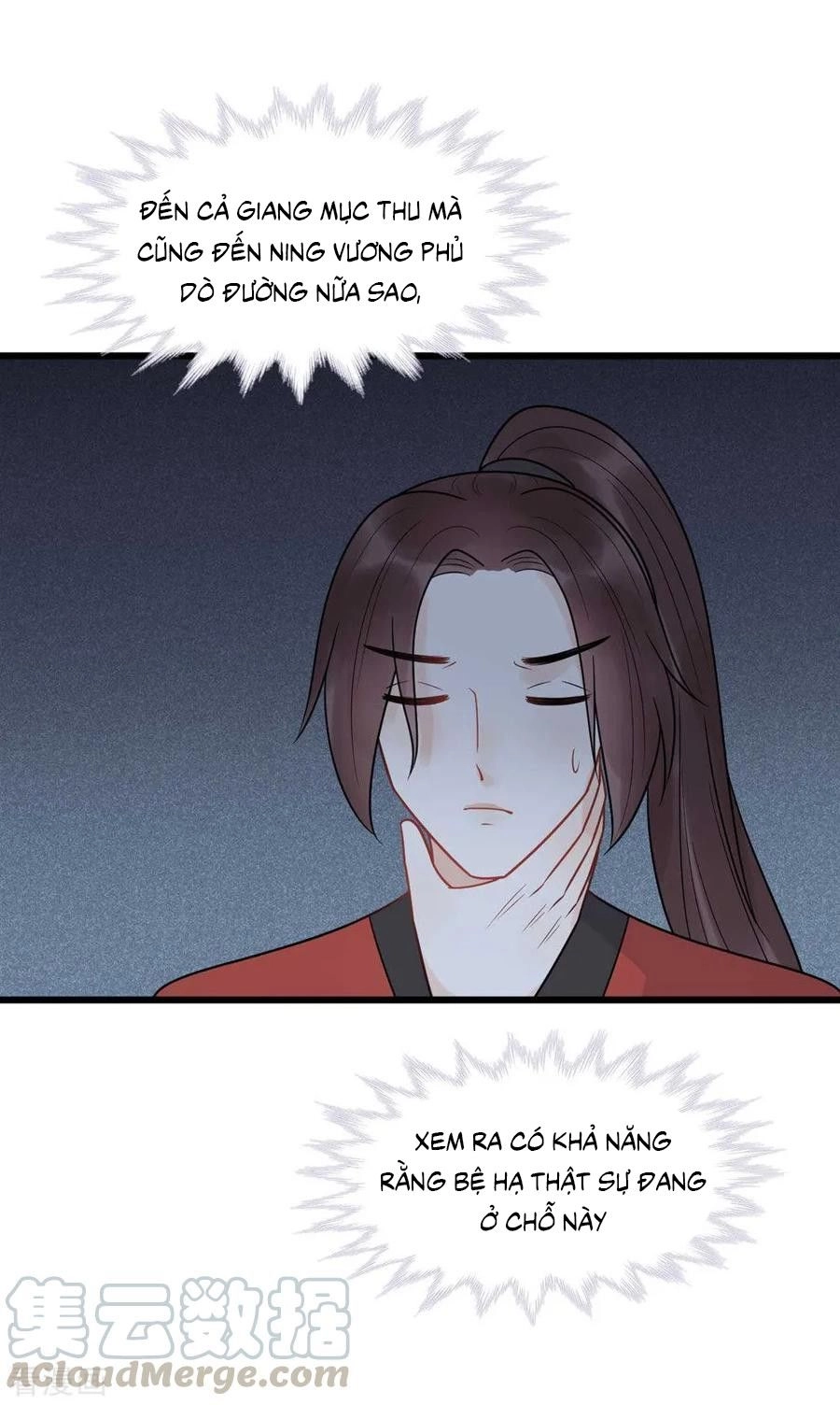 Tư Thế Chính Xác Cùng Bệ Hạ Yêu Đương Chapter 61 - 17