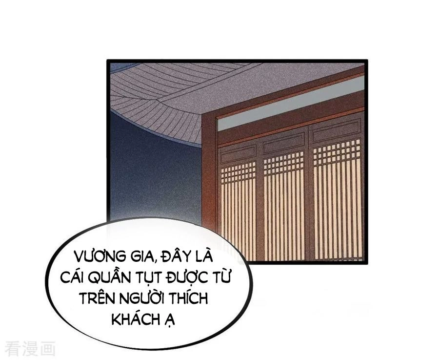 Tư Thế Chính Xác Cùng Bệ Hạ Yêu Đương Chapter 61 - 19