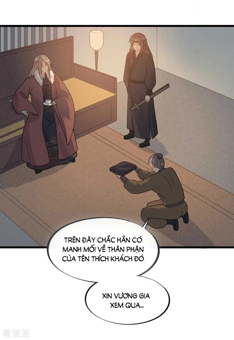 Tư Thế Chính Xác Cùng Bệ Hạ Yêu Đương Chapter 61 - 20