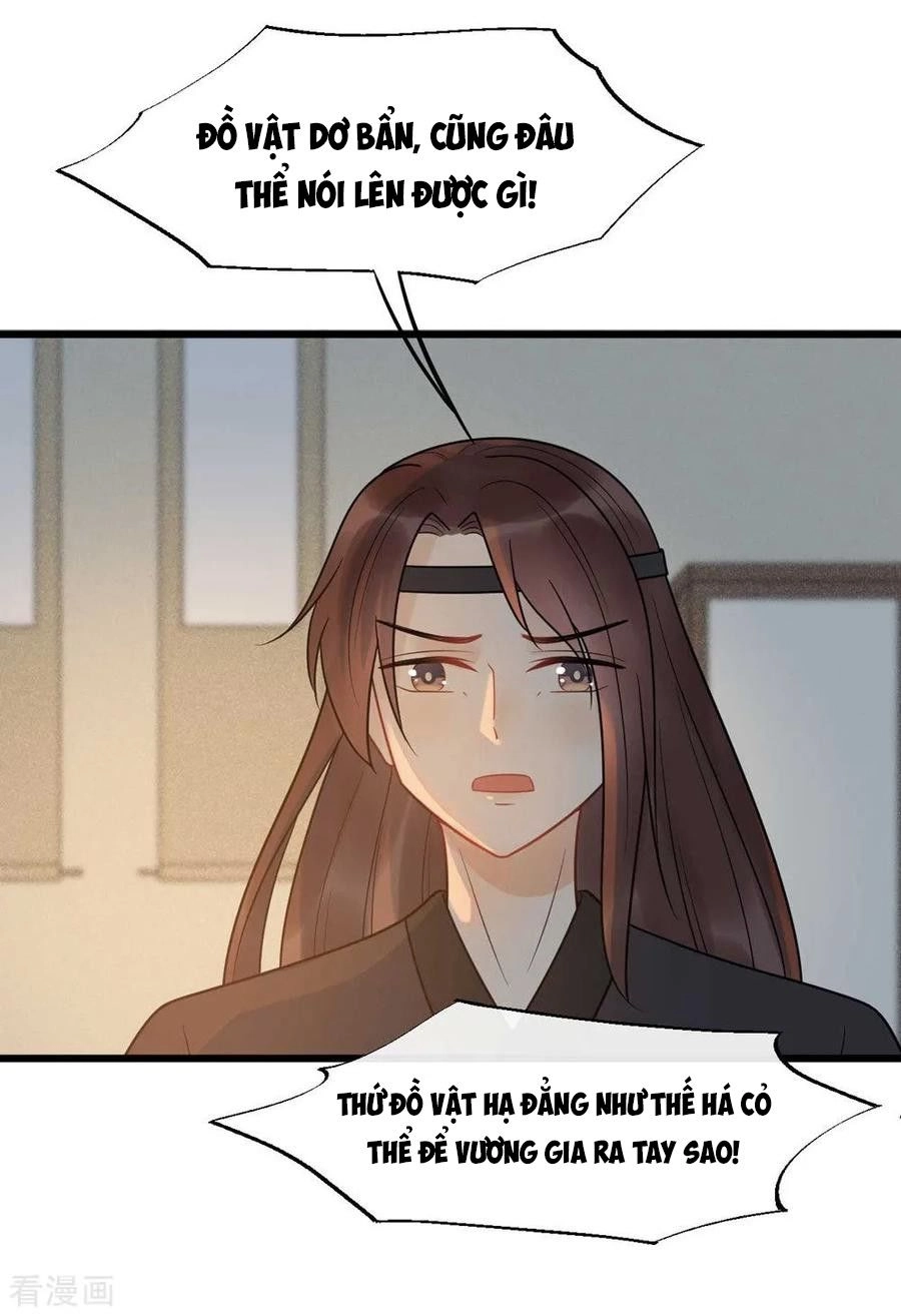 Tư Thế Chính Xác Cùng Bệ Hạ Yêu Đương Chapter 61 - 22