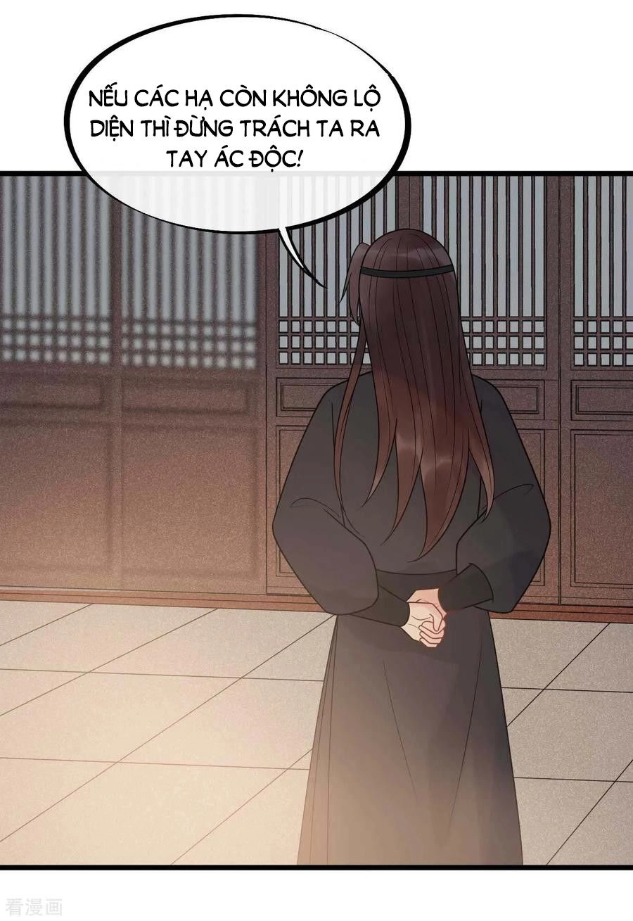 Tư Thế Chính Xác Cùng Bệ Hạ Yêu Đương Chapter 62 - 6