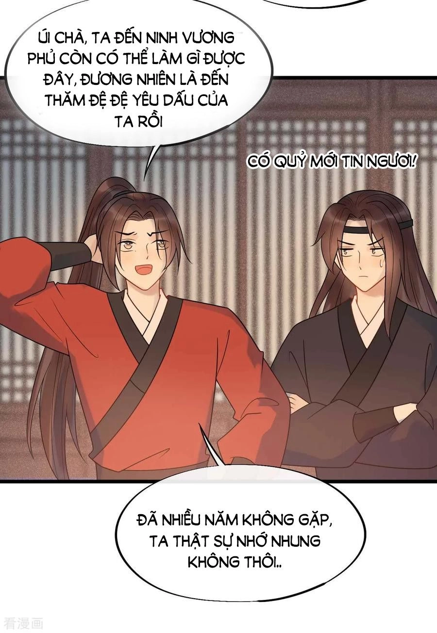 Tư Thế Chính Xác Cùng Bệ Hạ Yêu Đương Chapter 62 - 15