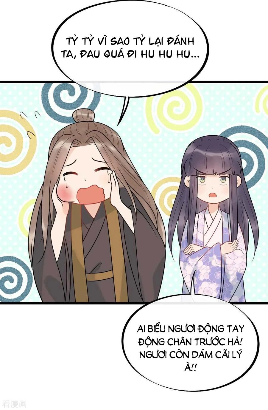 Tư Thế Chính Xác Cùng Bệ Hạ Yêu Đương Chapter 62 - 20