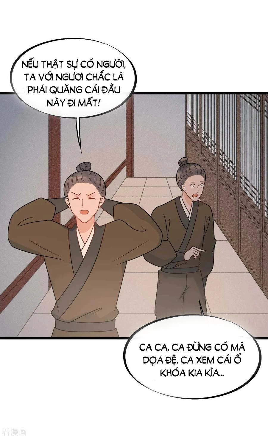 Tư Thế Chính Xác Cùng Bệ Hạ Yêu Đương Chapter 62 - 24