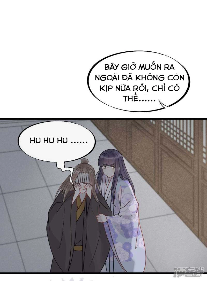 Tư Thế Chính Xác Cùng Bệ Hạ Yêu Đương Chapter 63 - 2