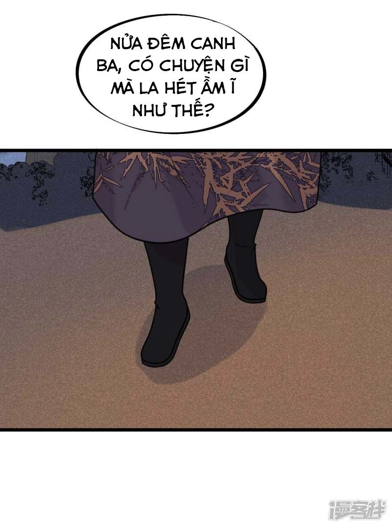 Tư Thế Chính Xác Cùng Bệ Hạ Yêu Đương Chapter 63 - 23