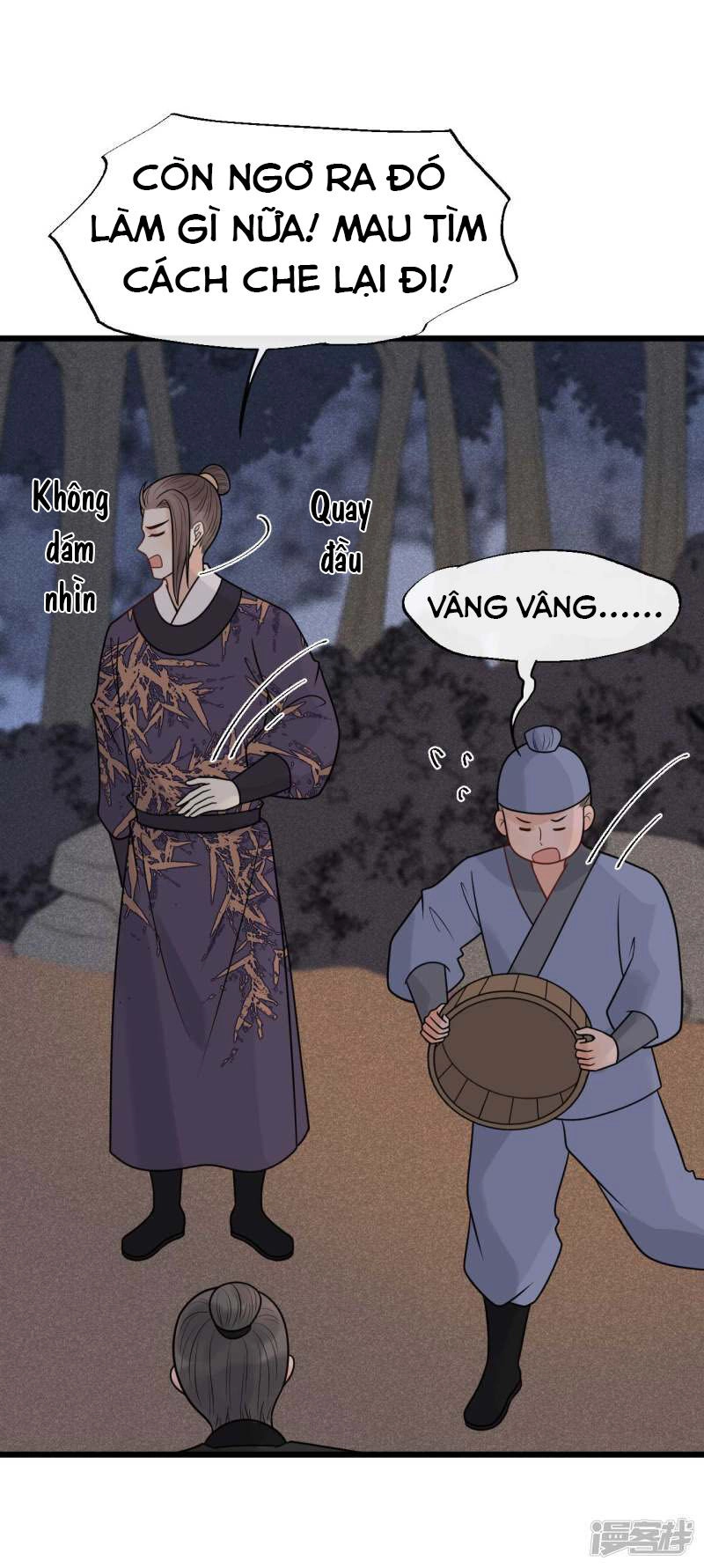 Tư Thế Chính Xác Cùng Bệ Hạ Yêu Đương Chapter 63 - 27