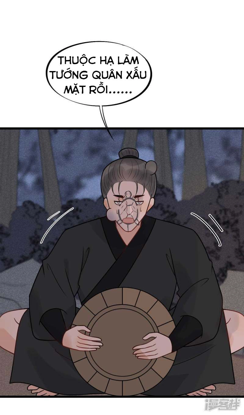 Tư Thế Chính Xác Cùng Bệ Hạ Yêu Đương Chapter 63 - 28