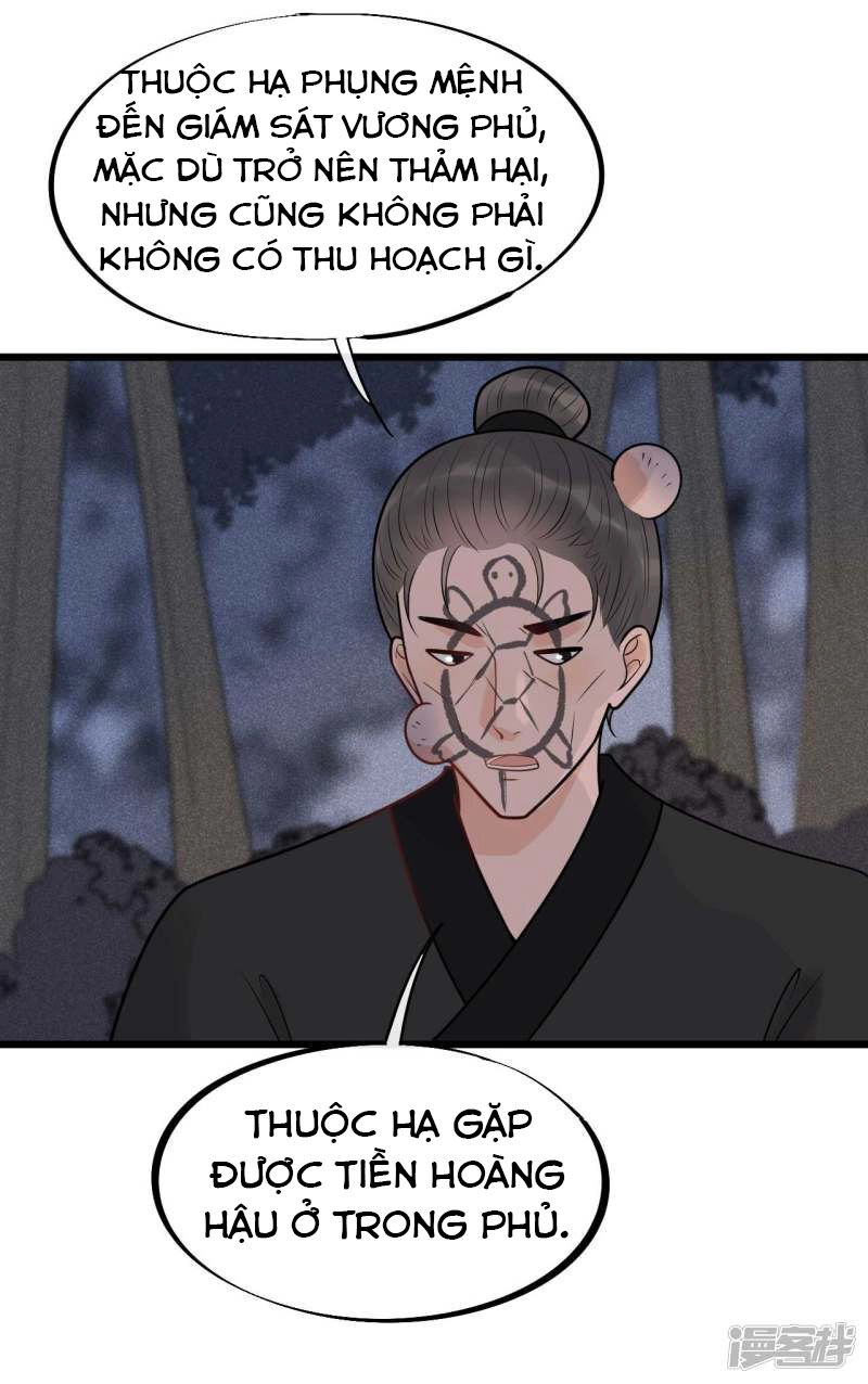 Tư Thế Chính Xác Cùng Bệ Hạ Yêu Đương Chapter 63 - 30