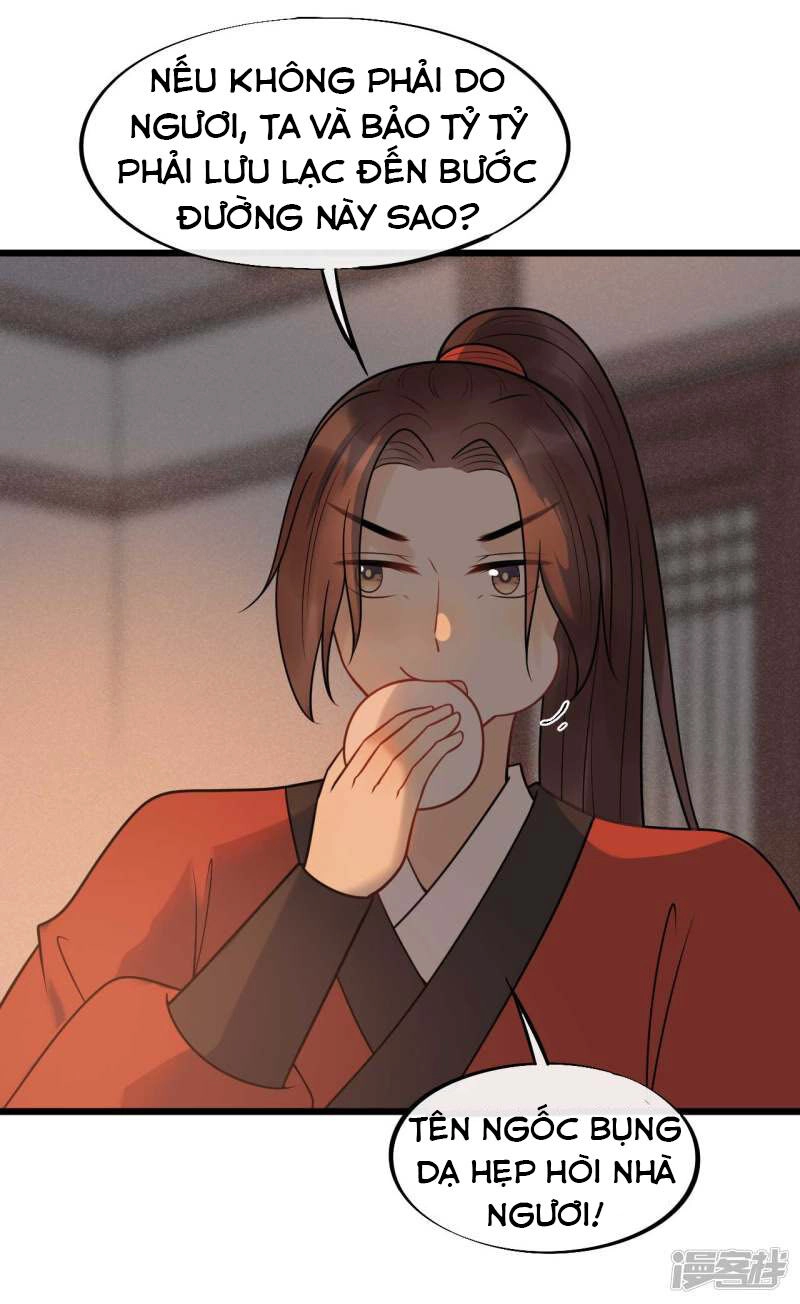 Tư Thế Chính Xác Cùng Bệ Hạ Yêu Đương Chapter 64 - 15