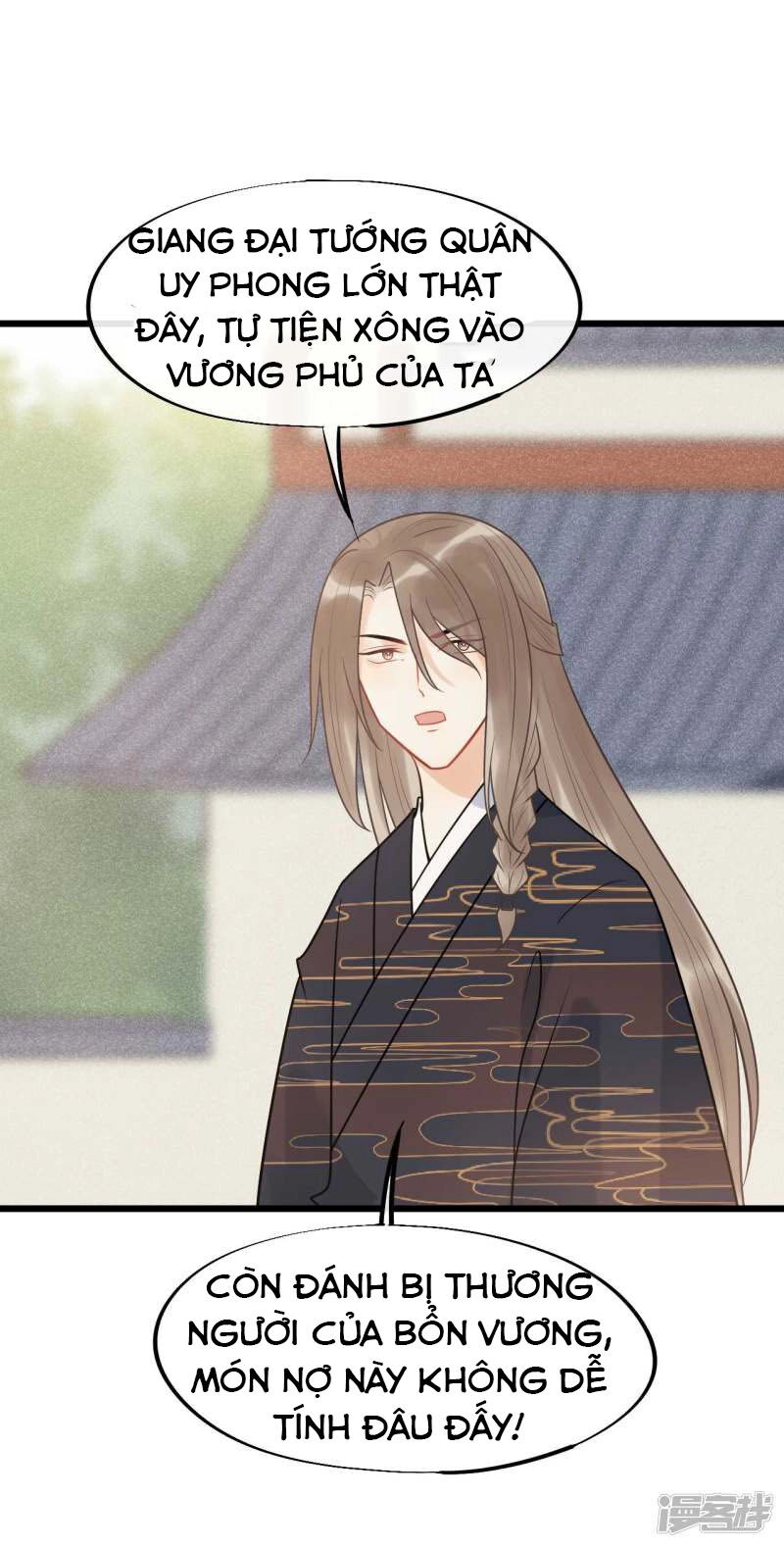 Tư Thế Chính Xác Cùng Bệ Hạ Yêu Đương Chapter 64 - 22