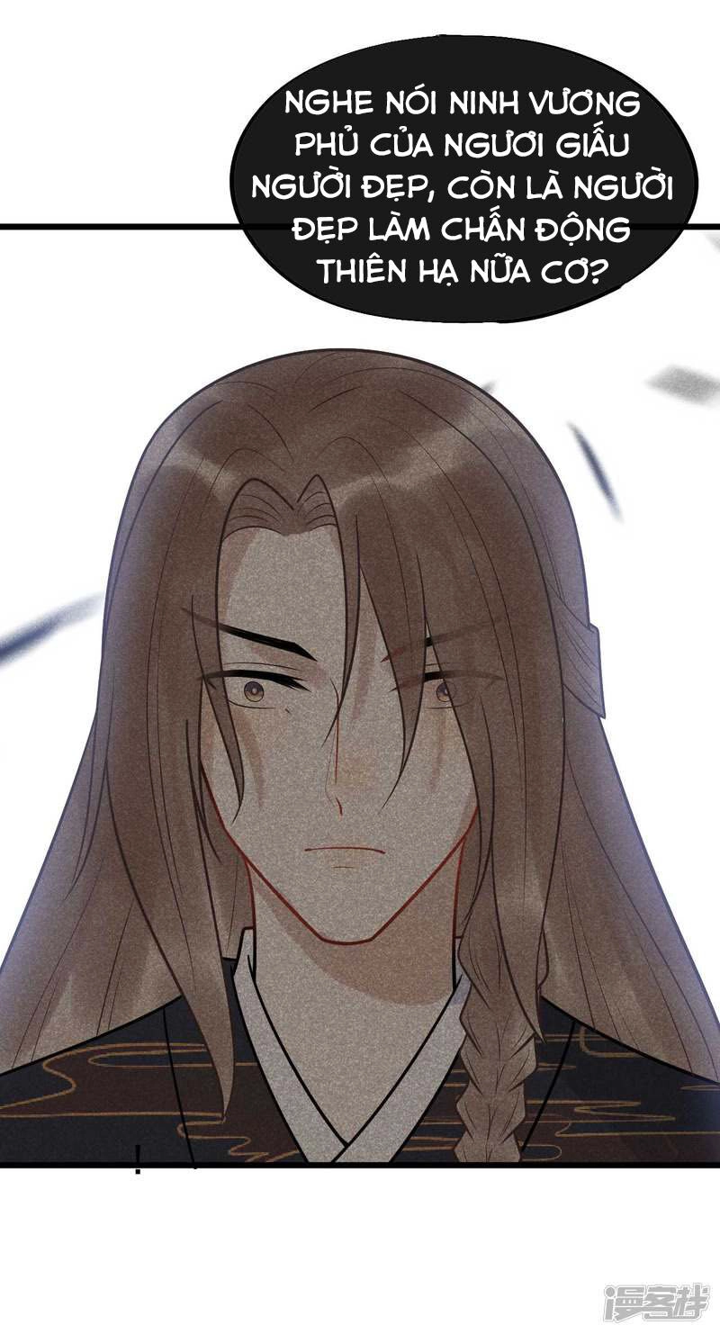 Tư Thế Chính Xác Cùng Bệ Hạ Yêu Đương Chapter 64 - 27