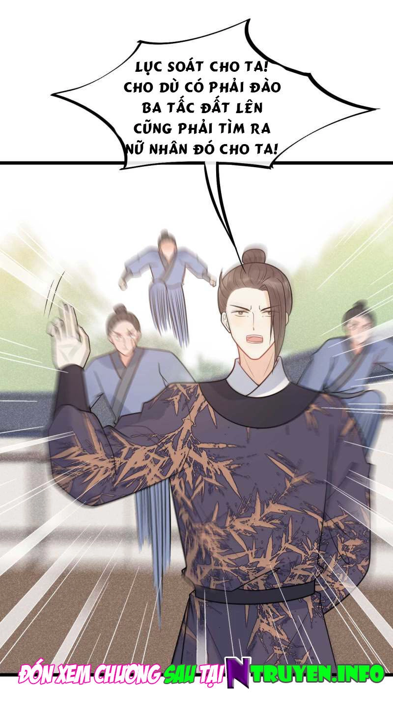 Tư Thế Chính Xác Cùng Bệ Hạ Yêu Đương Chapter 64 - 29